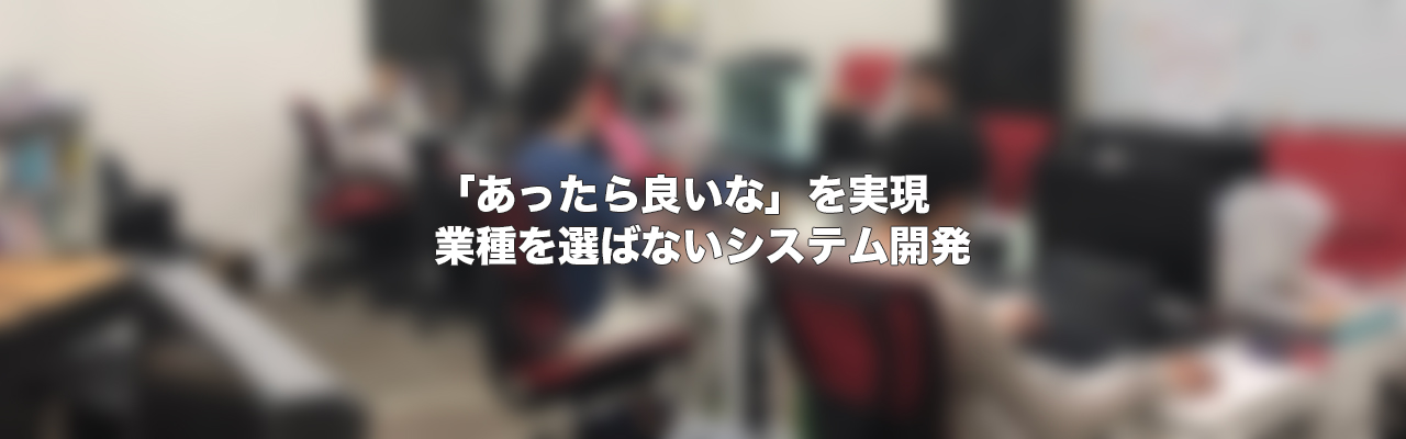 パソコン用の画像