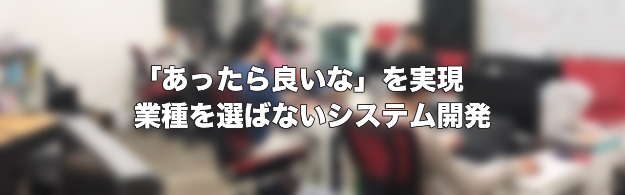 スマートフォン用の画像